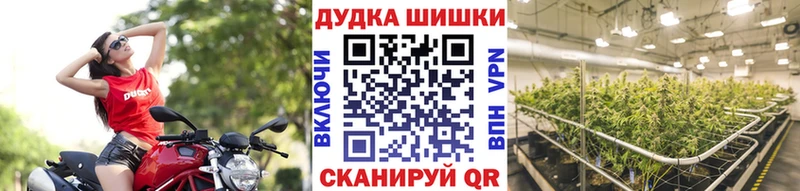 Купить наркотики цена Салават Мефедрон 