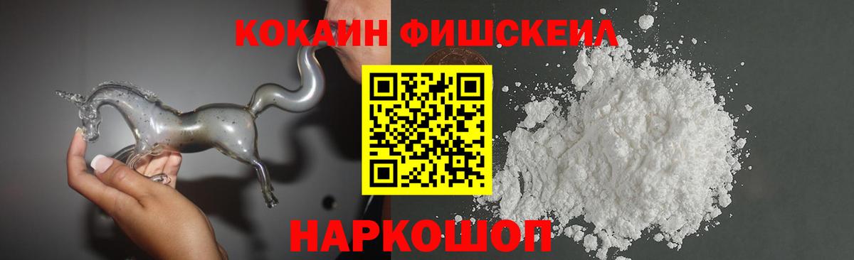 НБОМе  Салават  Как найти закладки?  МЕФ кристаллы  Cocaine  ГАШИШ  Канабис  Вход с VPN  А ПВП СОЛЬ   MDMA  АМФ  