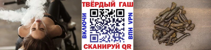 Гашиш ice o lator  ОМГ ОМГ зеркало  Салават 