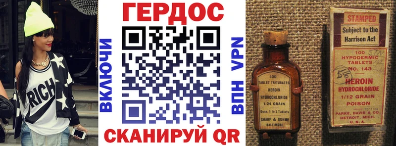 shop официальный сайт  OMG онион  Салават  цены наркотик  Героин гречка 