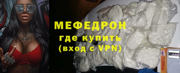 прущие крисы Киров