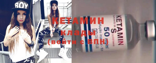 героин Магас