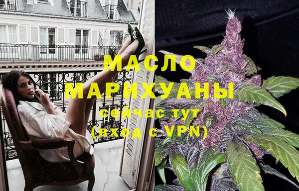 героин Магас