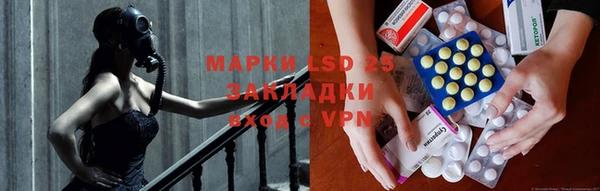 гашишное масло Магадан