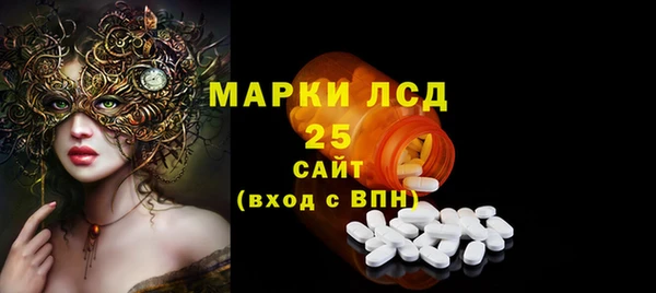 гашишное масло Магадан