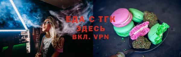 прущие крисы Майский
