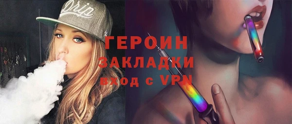 прущие крисы Майский