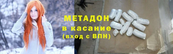 прущие крисы Майский