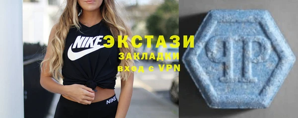 героин Магас