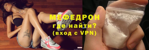 таблы Пенза
