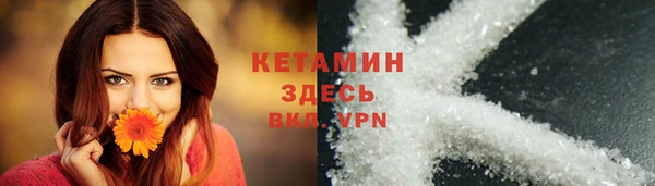 гашишное масло Магадан