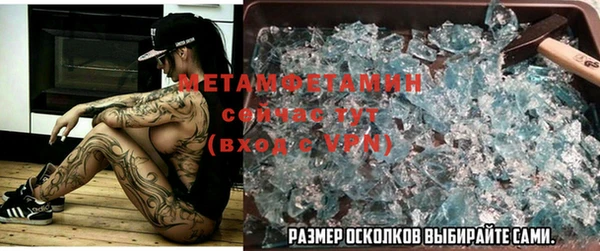 прущие крисы Майский