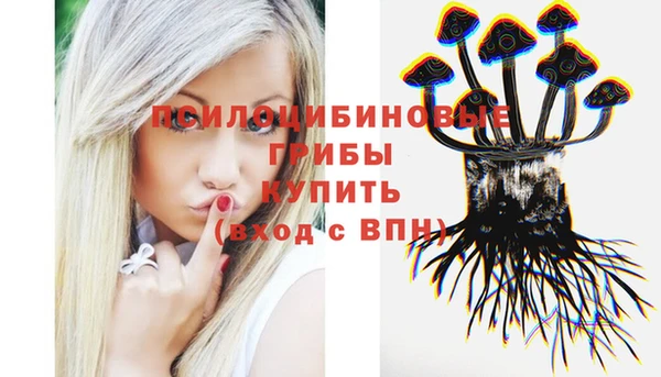 гашишное масло Магадан