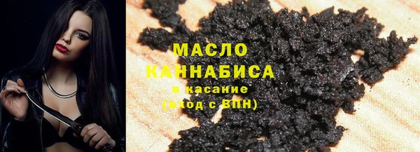 героин Магас