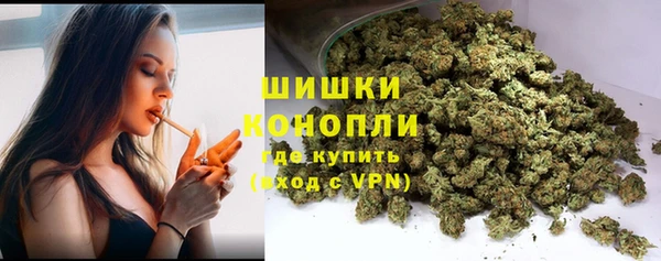 прущие крисы Майский