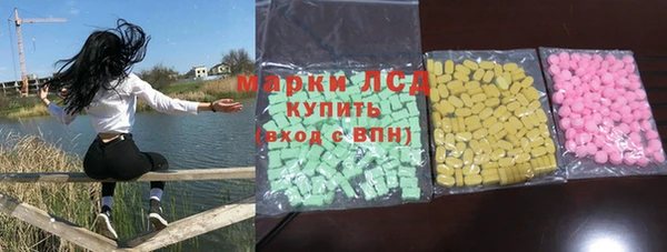 прущие крисы Майский