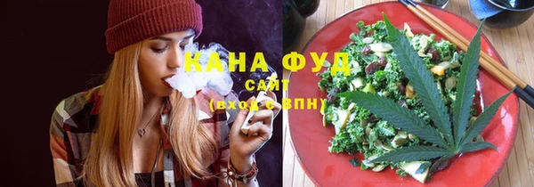 прущие крисы Майский