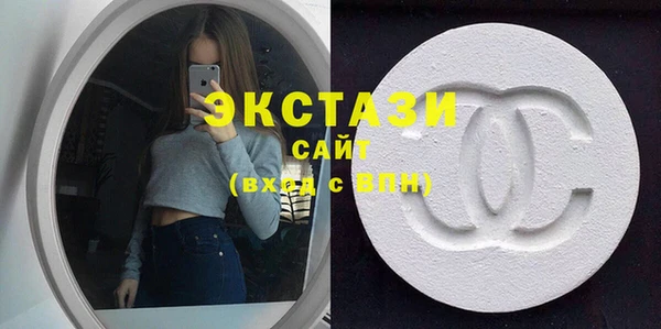 прущие крисы Майский