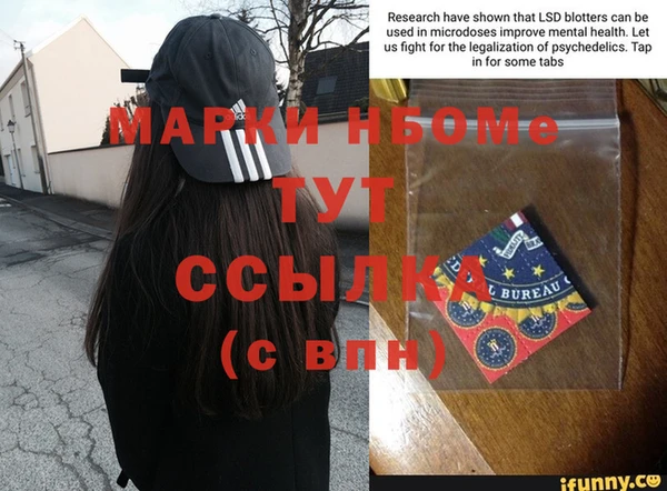 гашишное масло Магадан