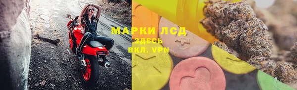 гашишное масло Магадан