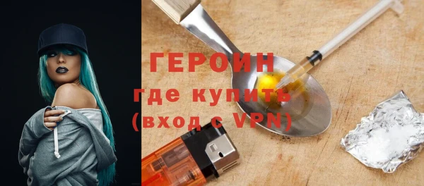 прущие крисы Майский