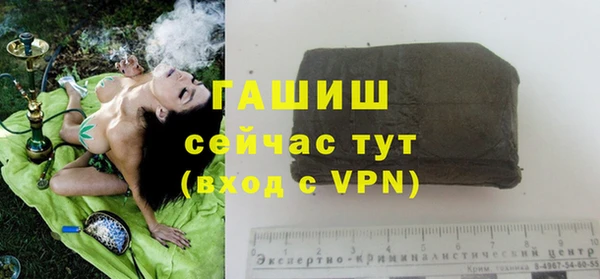 героин Магас