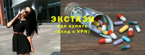 гашишное масло Магадан
