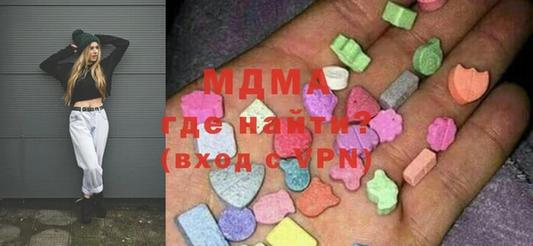 прущие крисы Майский