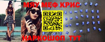 соль курить ск Изобильный