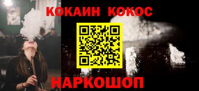 mdma Ипатово