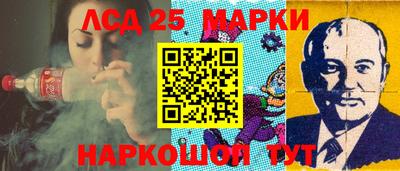 метамфетамин Ирбит