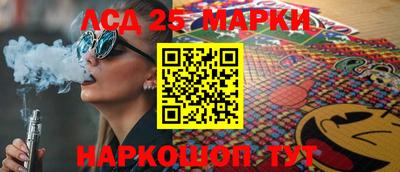 mdma Ипатово