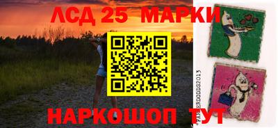 mdma Ипатово