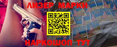 метамфетамин Ирбит