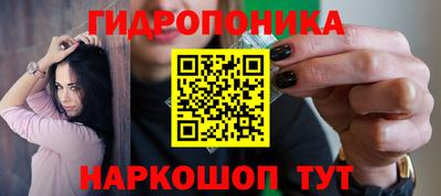 mdma Ипатово
