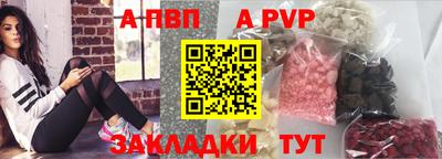 метамфетамин Ирбит