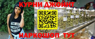 mdma Ипатово