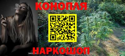 mdma Ипатово
