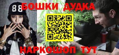 метамфетамин Ирбит