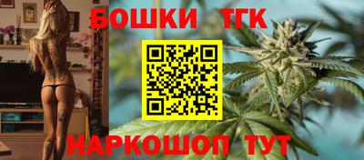 метамфетамин Ирбит