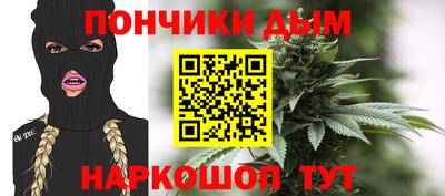 соль курить ск Изобильный