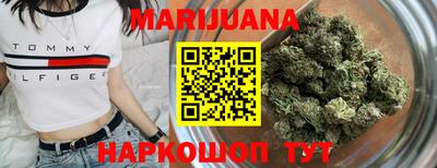 метамфетамин Ирбит