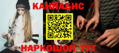соль курить ск Изобильный