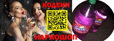 mdma Ипатово