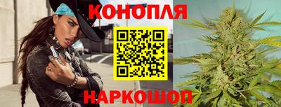 mdma Ипатово