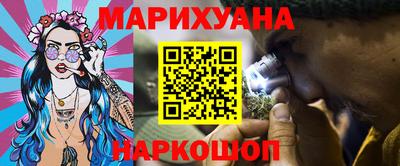 метамфетамин Ирбит
