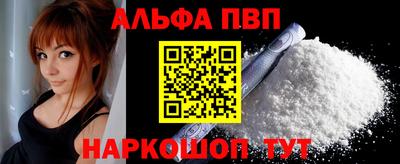 mdma Ипатово