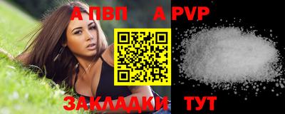mdma Ипатово