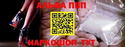 mdma Ипатово