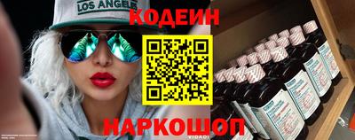 метамфетамин Ирбит